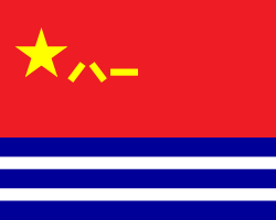 PLA Navy ensign