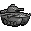 Amphibious Tank