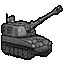 Artillery